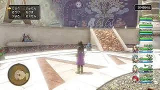 過ぎ去りし初プレイのドラクエ１１S