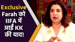 Exclusive: Farah Khan Opens Up About KK&rsquo;s Demise at IIFA 2022| KK Passes Away| Filmibeat #Bollywood