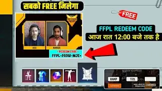 PRO LEAGUE DAY 3 REDEEM CODE TODAY | FREE FIRE REDEEM CODE TODAY | REDEEM CODE FREE FIRE TODAY