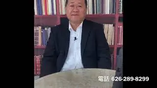 識法有方-如果不想留財產給子女，應否在信託剔除子女的名字？
