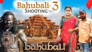 Bahubali Shooting Set Location in Ramoji Film City