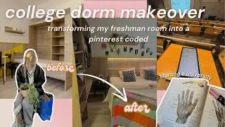 college dorm room makeover / turning my freshman room into a pinterest coded