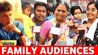 தல இத பண்ணிருக்கூடாது 