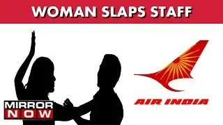 Air India Passenger Slaps Airport Staff At Delhi Airport I The News