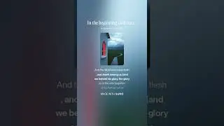 In the beginning God created the heaven