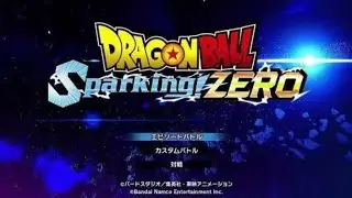 DRAGON BALL: Sparking!!! Zero Final Build Full Gameplay(All Characters)