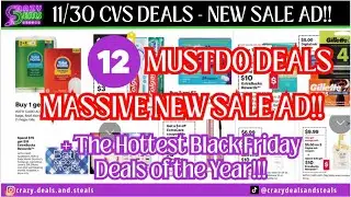 🔥11/30 CVS 12 MUST DO DEALS + TOP Black Friday Deals of the YEAR🎉11/30 CVS DEALS This Week #cvsdeals