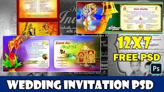 wedding invitations psd file collection|free wedding invitation psd file free#madurai