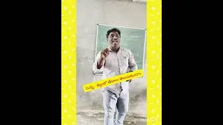 Let's learn the sounds of the moon, full video..