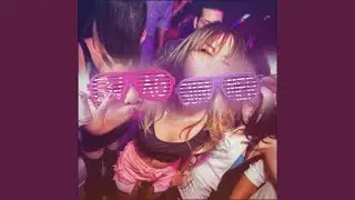 be the party