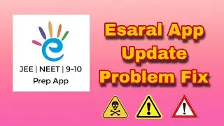 Esaral app 