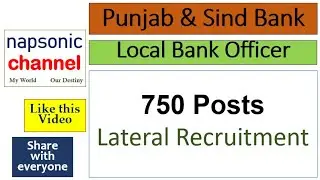 Punjab & Sind Bank - 750 Local Bank Officers Posts - 4th Sep, 2025 Last Date