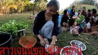 ก้อยปลานิลแซ่บๆกินข้าวนอกบ้าน