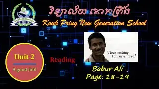 Reading about Babur Ali