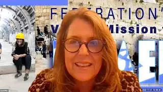 Virtual Tour of Israel 3