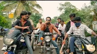 Bad Boy's From Basavanagar || Bheema Movie Bad Boys Song.