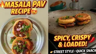 Masala Pav Recipe Street Style 😍🔥#pavbhaji #recipe #food #cooking #easyrecipe