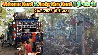 Jacky Star Band 🔥 & Welcome Band Kherva. 24/2/2022 At_मौलीपाडा।