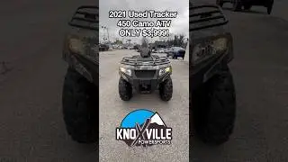 2021 Used Tracker 450 Camo ATV ONLY $3,999! #knoxville #knoxpowersports #atv #tracker #offroad