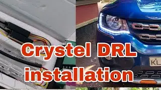Crystal DRL installation on my car/ Self work Renault kwid / DRL for KWID /Best drls for your car
