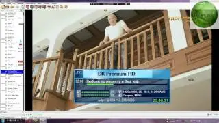 ProgDVB Error
