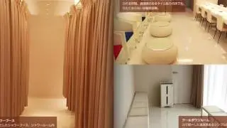チアキス 岩盤ヨガ