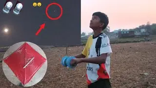 Light💡Wala Kite🪁 Urgya Hai 😦