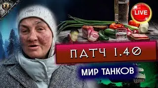 МИР КИБЕРСПИРТА | ТОП 1 СТРИМЕР ПО КОЛЛИЧЕСТВУ АЛКОСТРИМОВ НА ЮТУБЕ | ГОРДИТСЯ НЕЧЕМ,НО ТЕМ НЕ МЕНЕЕ