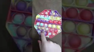 POIPT