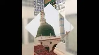 مدحة الزهراء يا إبنة نبينا