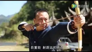 Northern Fujian Bamboo Bow and Arrow Tradition