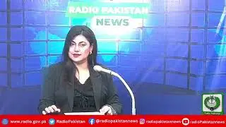 Radio Pakistan News Bulletin 6 PM  (12-02-2026)