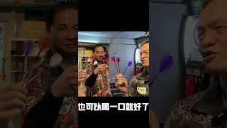 凱文哥的喝酒小遊戲 #dartslive #飛鏢 #喝酒遊戲 #說中文的飛鏢頻道