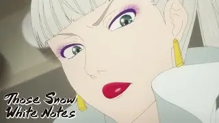 I'll Kill You | Those Snow White Notes