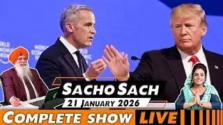 Sacho Sach With Dr.Amarjit Singh - Jan 21, 2026 (Complete Show)