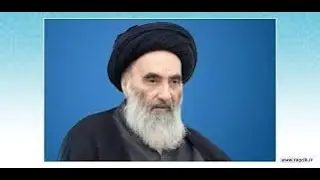 سؤال للسيستاني: من هم أهل البيت؟ وهل لديهم مذهب  خاص بهم؟ وهل ينسخون القرآن والسنة؟