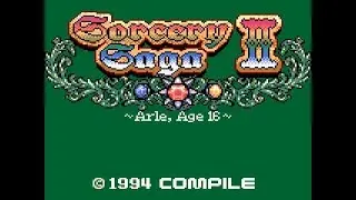 GG Madou Monogatari II: Arle 16-Sai (US Sorcery Saga II: Arle, Age 16)