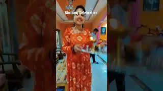 Bhaidooj Celebration 2022 #home #family #diwali #celebration #vlog