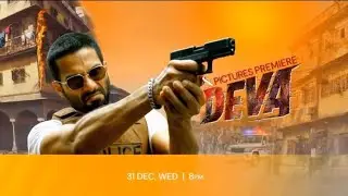 And Pictures Premiere | Deva | 31 December 8 pm | on #andpictures 