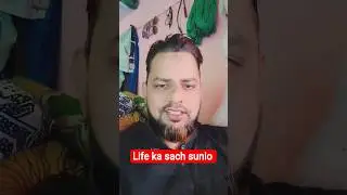 इग्नोर करना सीखो, सुकून खुद मिलेगा 🤍 #shorts #YouTubeShorts #Islamic