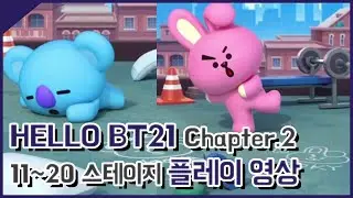 Hello BT21 2챕터 (11~20 스테이지) 플레이 영상 [민수르 Play]