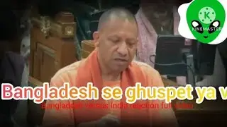 Yogi moy moy viral#shots video.#shots fany riyaksion