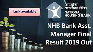 NHB Bank Assitant Manager Final Result 2019 Declared
