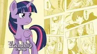 Discovering the Hidden World of My Little Pony Manga