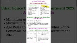 CSBC Bihar Police Constable Recruitment 2025 #admitcard #abvmucounselling2022