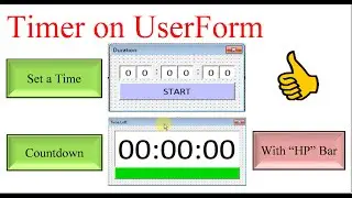 Excel VBA — создание таймера обратного отсчета на пользовательской форме
