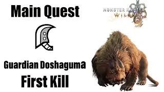 [MHW]  메인퀘스트 수호룡 도샤구마  대검 첫킬 영상 / Main Quest Guardian Doshaguma Greatsword first kill