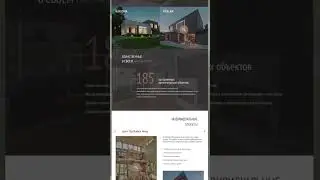 Real Estate Website Design | Clean and Modern UI Tutorial #uidesignschool #webdesign #realestate