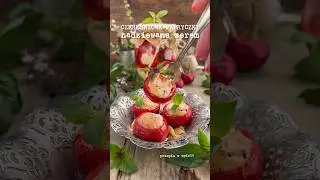 CZEREŚNIOWE PAPRYCZKI NADZIEWANE SEREM #recipe #przepis #prostyprzepis #przekąska #fetacheese #food
