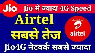 Jio 4G Speed Vs Airtel 4G Speed New Speedtest Report By Open Signal.